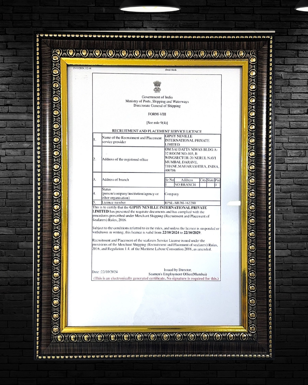 ISO 9001: Quality Management